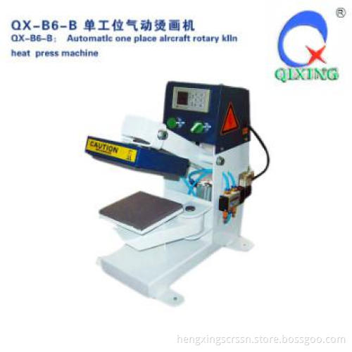 QX-B6-B Single station pueumatic machine